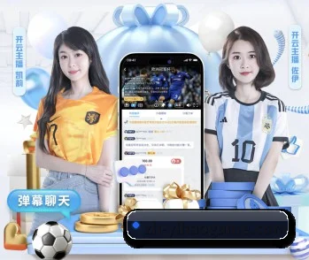 每个板块围绕一个运动项目展开 - 多运动项目内容板块